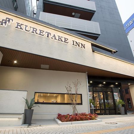 Kuretake-Inn Hamamatsueki Minamiguchi Premium Eksteriør bilde